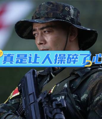 浓眉哥重返赛场，险胜首场状态出色，尤文图斯观众沸腾！(九级舞蹈留连戏蝶)
