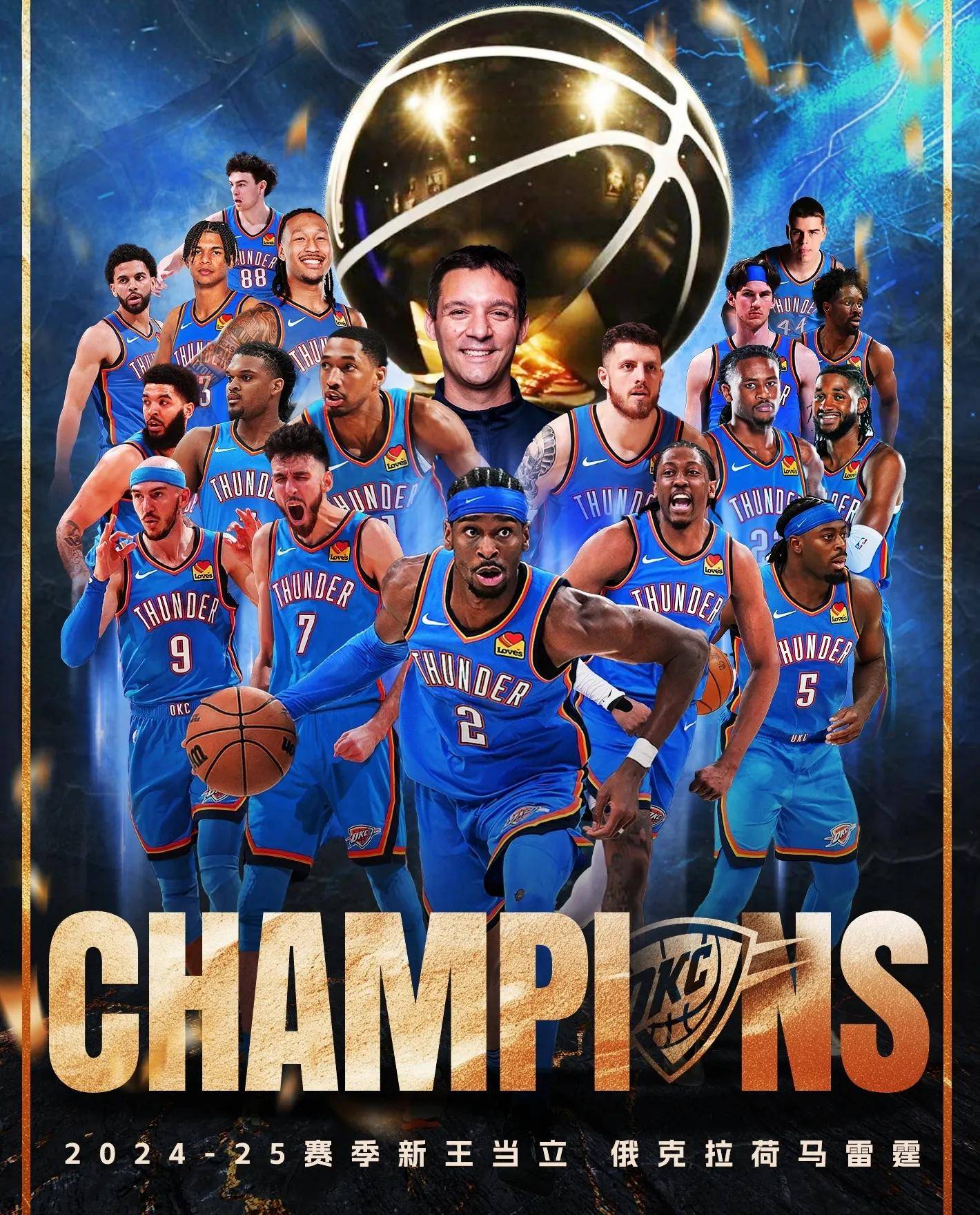 包含国际比赛日突围战来临,波特兰开拓者围绕NBA总决赛状态回暖,悬念犹存,赛程密集仍需轮换的词条 包含国际比赛日突围战来临,波特兰开拓者围绕NBA总决赛状态回暖,悬念犹存,赛程密集仍需轮换的词条