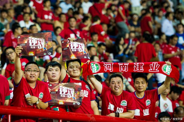 爱游戏登录 -2020年中超联赛